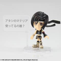 Trading Arts Kai mini (NO. 12) 尤菲･如月-资料图
