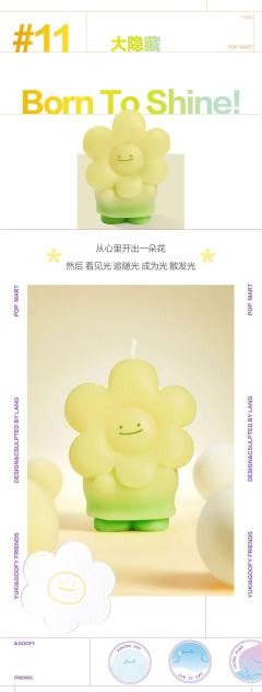 Good Luck!-资料图