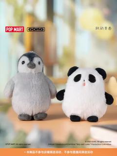 绒绒系列毛绒挂件