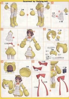 HGBF 高坂千奈 KUMA-03 熊霸Ⅲ(san)-资料图