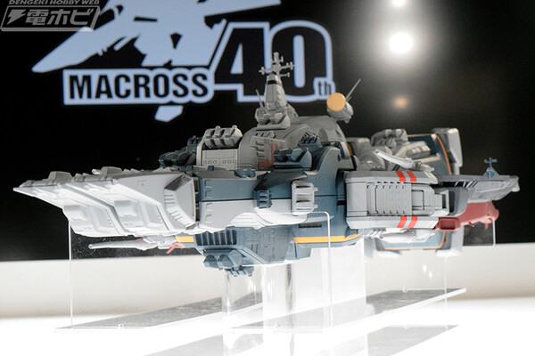 DX超合金 SDF-1 Macross