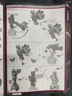 PG RX-0 独角兽高达3号机 菲尼克斯 NT Ver.-资料图
