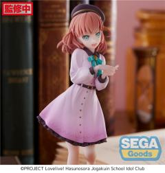 Desktop x Decorate Collections 日野下花帆-资料图