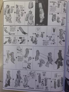 HGUC ARZ-154 巴扎姆 RE-ZEON俘获样式(A.O.Z RE-Boot)-资料图