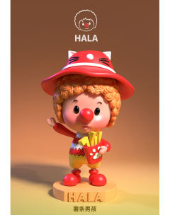HALA-吃货薯条款
