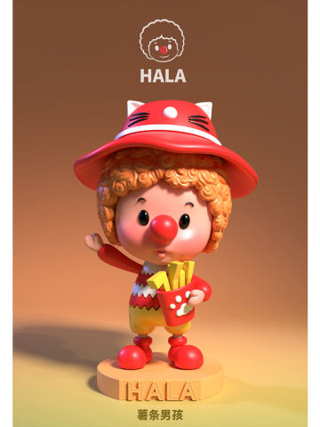 HALA-吃货薯条款