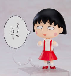 粘土人 #1500 樱桃子 -资料图