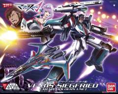 VF-31S 齐格飞指挥官机 阿拉德·梅塔斯机-资料图