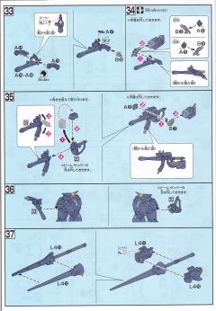 HGUC XM-X2 F-97 骷髅高达X2-资料图