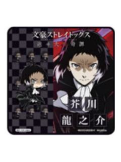 芥川龙之介-迷犬cafe杯垫2023-2024