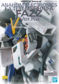 MG FA-010-A 全装甲ZZ高达先行量产试作型 Ver.Ka-资料图