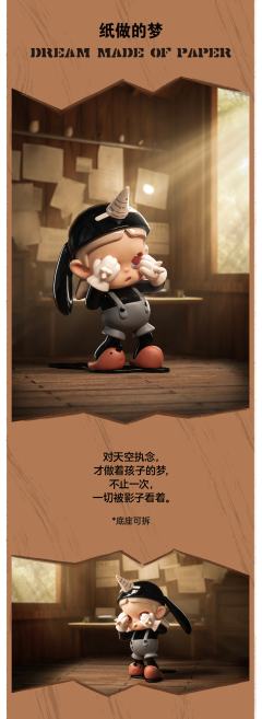我们，如此可爱系列-资料图