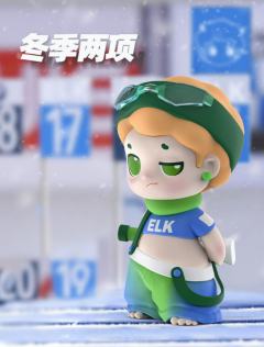 小隐藏-雪车-资料图