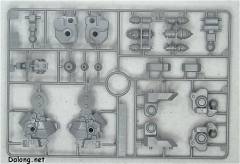 MG MS-09 大魔 Ver.一年战争-资料图