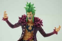 Figuarts ZERO 巴托洛米奥 -资料图