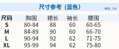 僵尸妹抖-资料图
