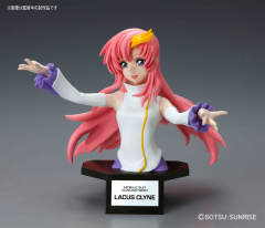 Bust Figure-rise Bust 拉克丝・克莱茵-资料图