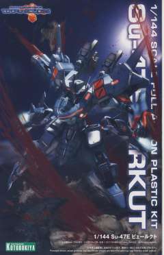 Su-47E 贝尔克特-资料图