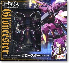 格洛斯特・柯内莉亚机 Nightmare Frame Action-资料图