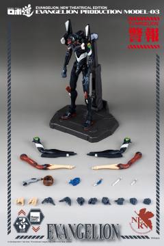 ROBO道 EVA3号机-资料图