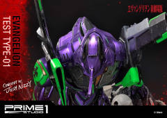Ultimate Diorama Masterline EVA初号机 第三使徒 水天使 -资料图