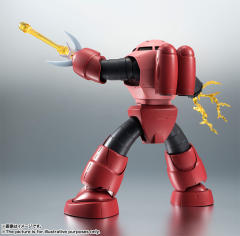 ROBOT魂 MSM-07S 后期型魔蟹 ver. A.N.I.M.E.-资料图