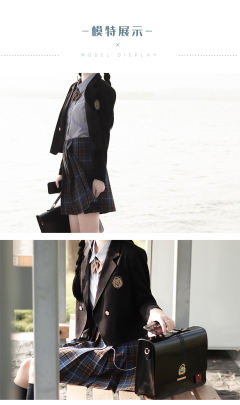 岩北高 西服-资料图