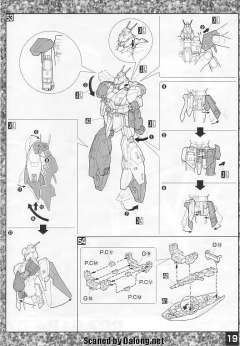 MG RGZ-91 灵格斯-资料图
