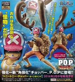 POP MAS 托尼托尼・乔巴 大角-资料图