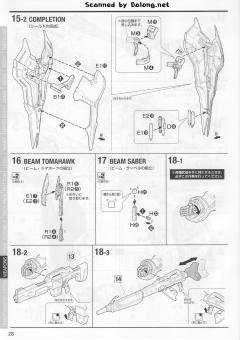 MG MSN-04 沙扎比 Ver.Ka-资料图