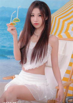 吕思琪 薄荷糖标准内封生写 ver.A