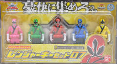 Ranger Key Series 连者钥匙套装 07-资料图