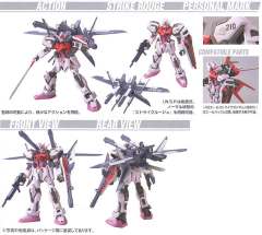 HG高达 SEED MBF-02 嫣红强袭 MBF-02+P202QX 嫣红强袭 IWSP-资料图