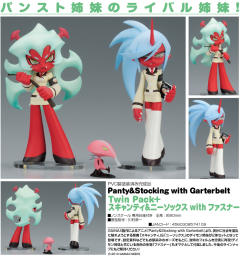 Twin Pack Scanty-资料图