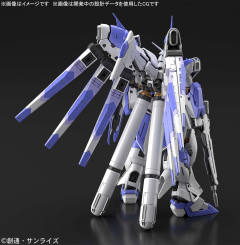 RG RX-93-ν2 Hi-ν高达-资料图