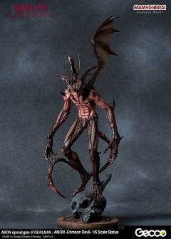 Amon Crimson Devil-资料图