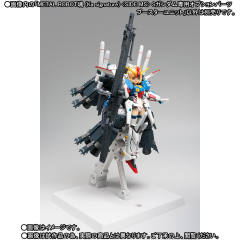 A.G.P. MSA-0011 S高达-资料图