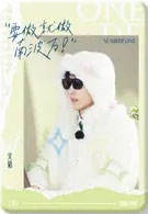 走不出名学的世界