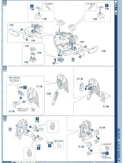 PG MBF-P02 红色异端高达-资料图