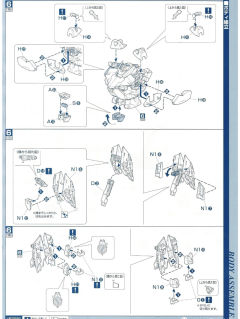 PG MBF-P02 红色异端高达 金属色-资料图