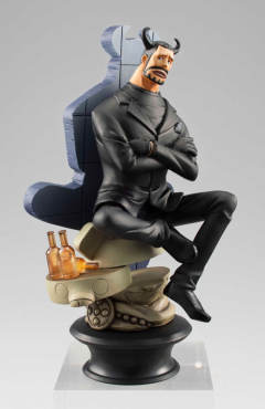 Chess Piece Collection R One Piece Vol.4 布鲁诺-资料图