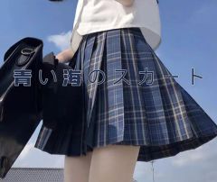 蓝海-资料图