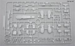 HGAGE RGE-G1100 阿黛尔-资料图