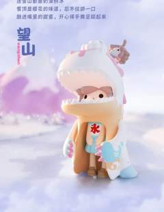 大隐藏-如梦-资料图