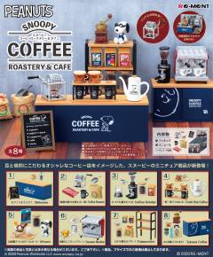 Snoopy Coffee Roastery & Cafe 史努比 伍德斯托克 -资料图