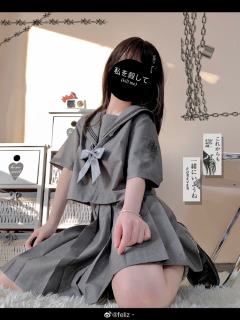 异兽图腾·水手服-资料图