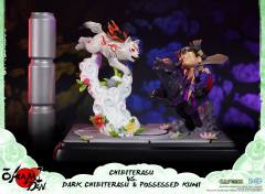 小照 国主 Chibiterasu vs. Dark Chibiterasu & Possessed Kuni (Standard Edition)-资料图