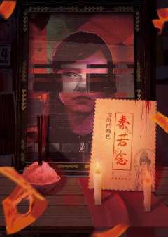 音·信-资料图
