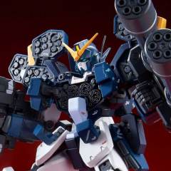 MG XXXG-01H2 重装高达改 EW-资料图