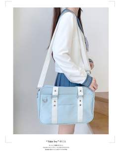 糖果 制服包-资料图